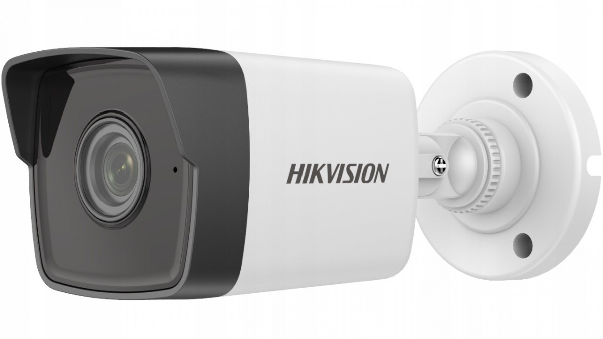 Hikvision IP bullet camera DS-2CD1041G0-I/PL (2.8mm) novērošanas kamera