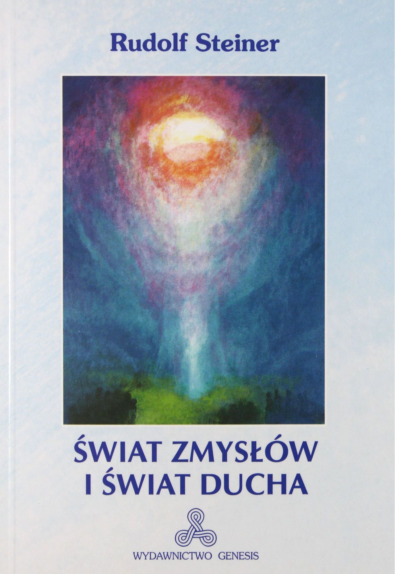 Swiat zmyslow i swiat ducha 169121 (9788386132386) Literatūra