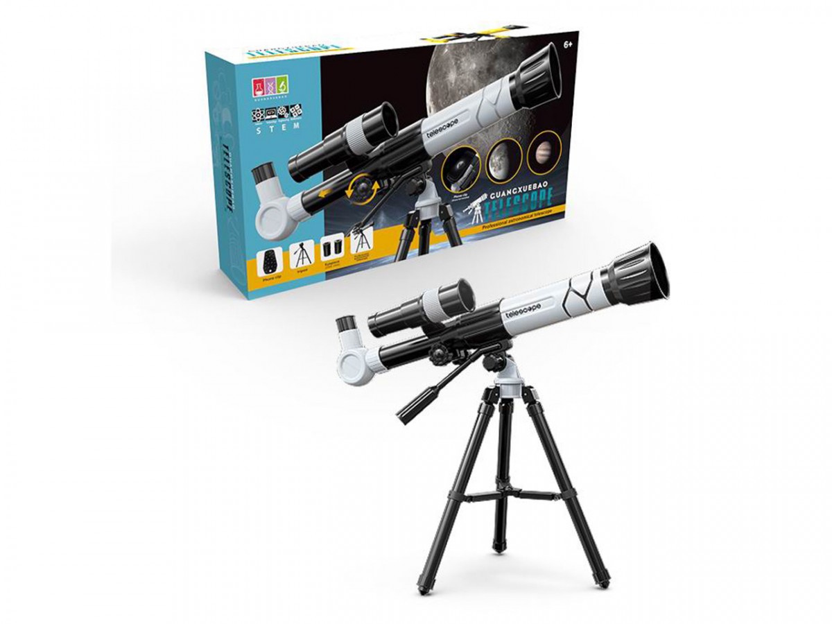 Telescope 005382 (5903631411168)