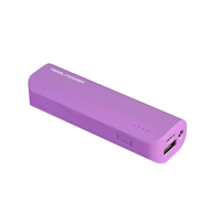 Powerbank RealPower PB-2600 purple, 2600 mAh Powerbank, mobilā uzlādes iekārta