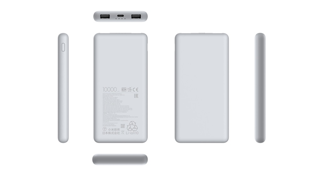 Xiaomi Power Bank 22.5W | 10000 mAh | Lite Powerbank, mobilā uzlādes iekārta