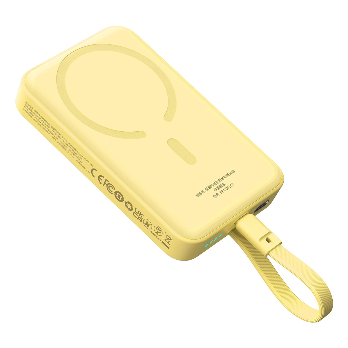 Baseus Magnetic Mini MagSafe 10000mAh 30W powerbank with built-in Lightning cable - yellow + Baseus Simple Series USB-C - USB-C 60W 0.3m cab Powerbank, mobilā uzlādes iekārta