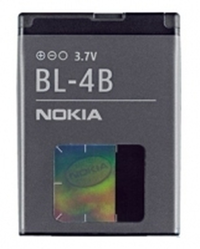 Nokia BL-4B Original Battery 6111 N76 7500 Li-Ion 700mAh (M- akumulators, baterija mobilajam telefonam