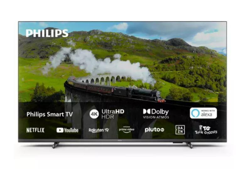 Philips 75PUS7608/12 65" (189 cm), Smart TV, 4K UHD LED, 3840 x 2160, Wi-Fi,  DVB-T/T2/T2-HD/C/S/S2 LED Televizors