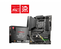 MSI MAG B550 TOMAHAWK MAX WIFI ATX AM4 pamatplate, mātesplate