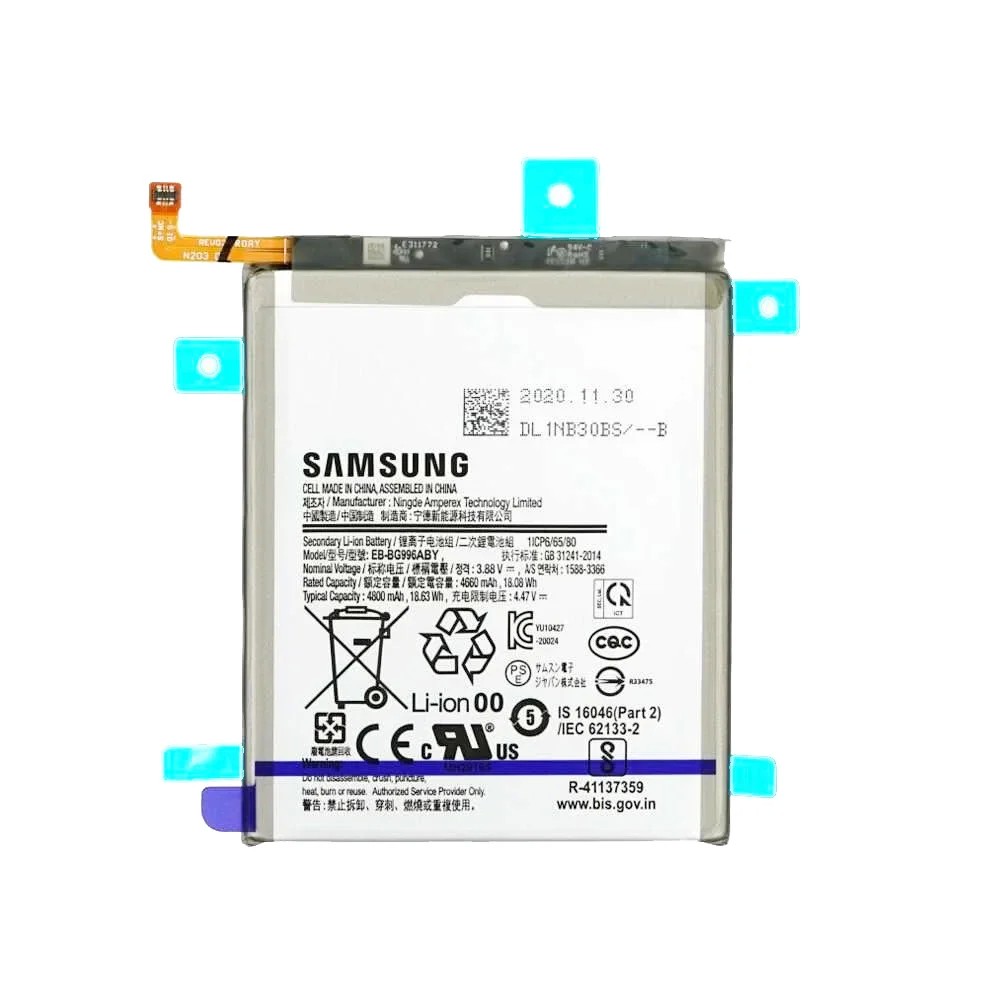 Akumulators Samsung G996 S21 Plus 5G 4660mAh EB-BG996ABY (service pack) 9990000000011 (9990000000011) akumulators, baterija mobilajam telefonam