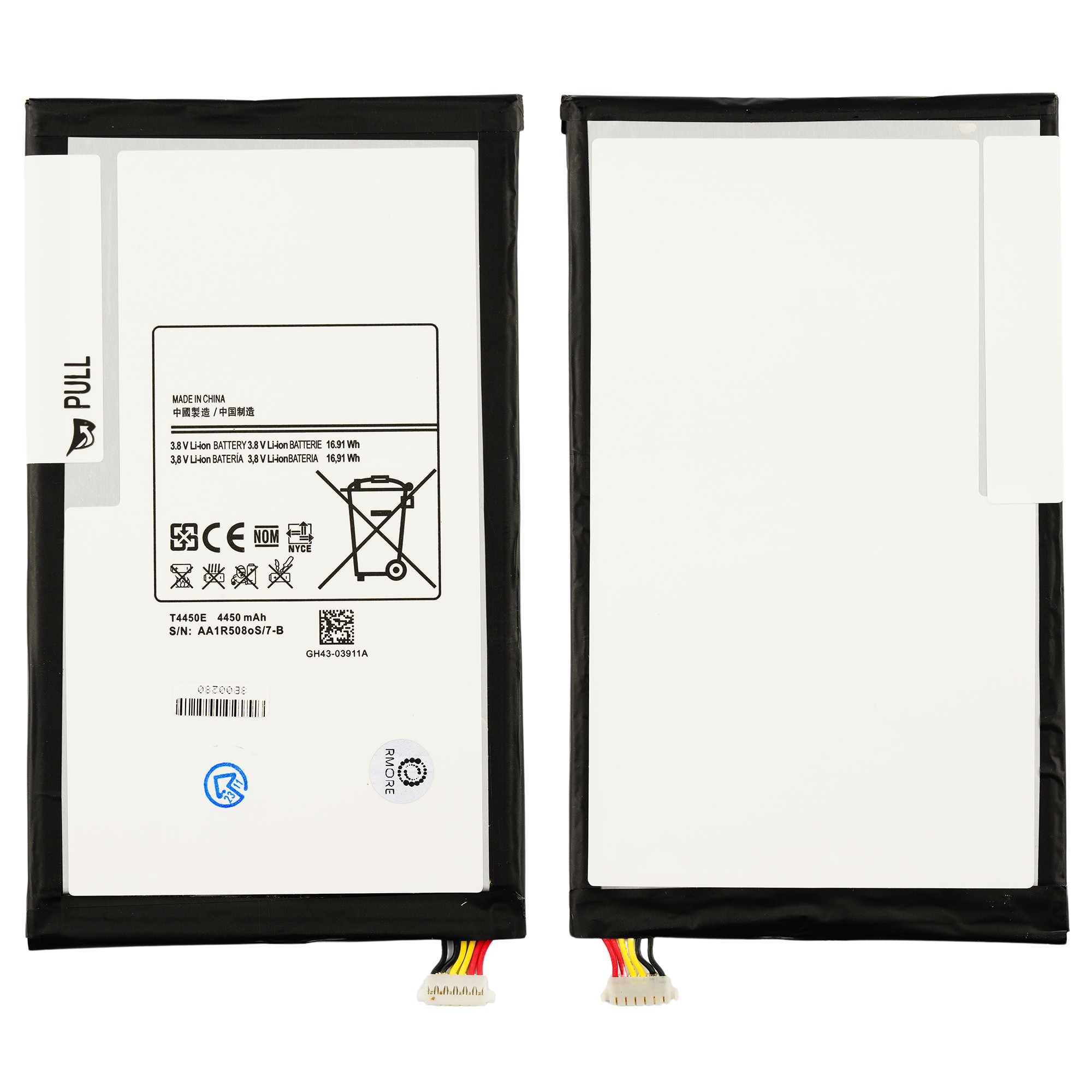 Akumulators Samsung Tab 3 8.0 T310/T311/T312/T315 T4450E 4450mAh OEM 9990000000001 (9990000000001) akumulators, baterija mobilajam telefonam