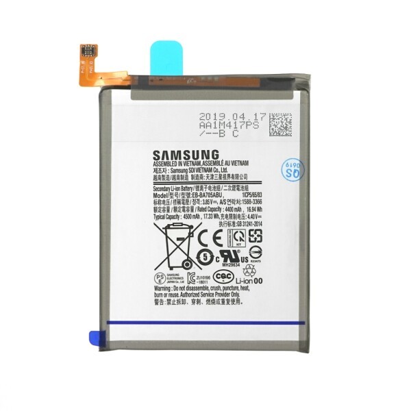 Akumulators Samsung A705 A70 4500mAh EB-BA705ABU (service pack) 9990000000010 (9990000000010) akumulators, baterija mobilajam telefonam