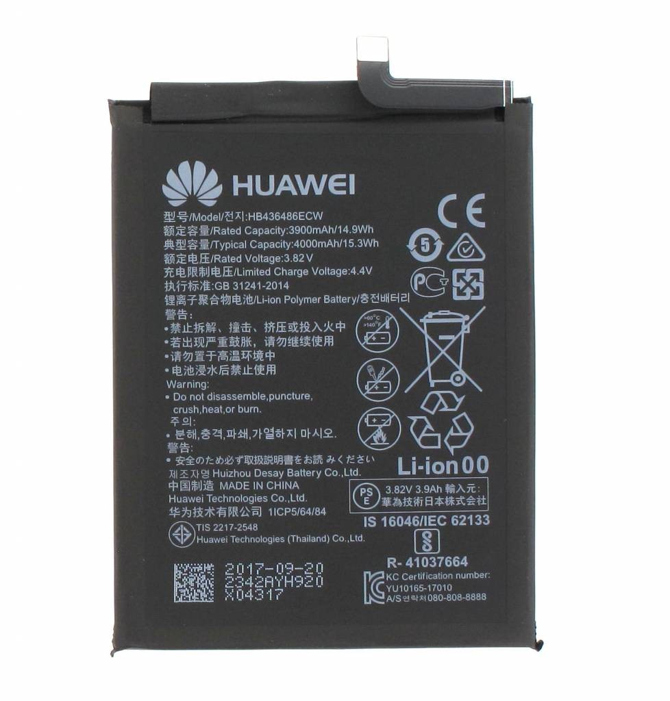 Akumulators Huawei Mate 10/Mate 10 Pro/Mate 20/P20 Pro/Honor View 20 4000mAh HB436486ECW akumulators, baterija mobilajam telefonam