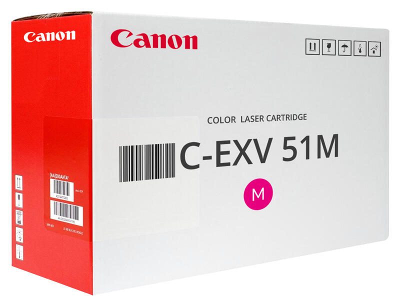 Canon 0483C002 60000 pages Magenta Lasertoner / Patrone (0483C002) toneris