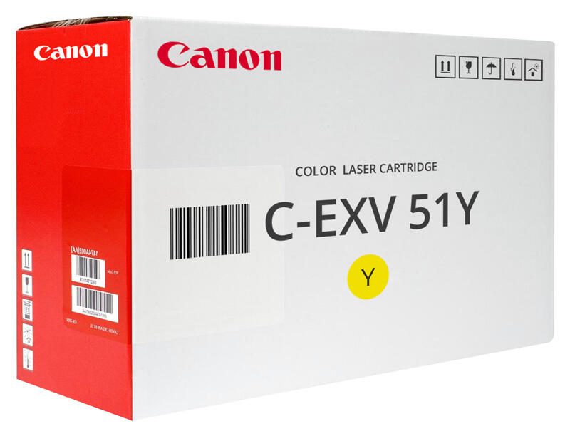 Canon 0484C002 60000 pages yellow Lasertoner / Patrone (0484C002) toneris