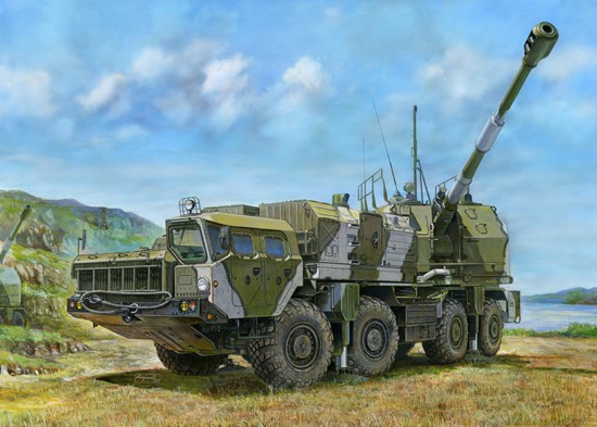 Russian A222 Constal defense gun 01036 (9580208010366) Rotaļu auto un modeļi