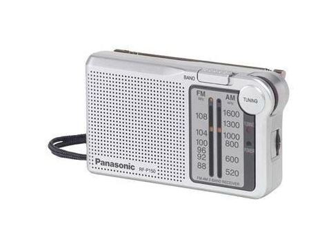 RF-P150 portable radio receiver Panasonic RF-P150 (5025232863464) radio, radiopulksteņi