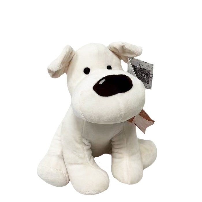 Mascot Nikus dog cream 23 cm 9267 (5904209892679)