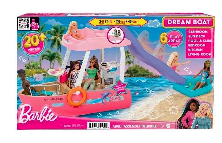 Barbie Dreamboat Set HJV37 (0194735095100) bērnu rotaļlieta