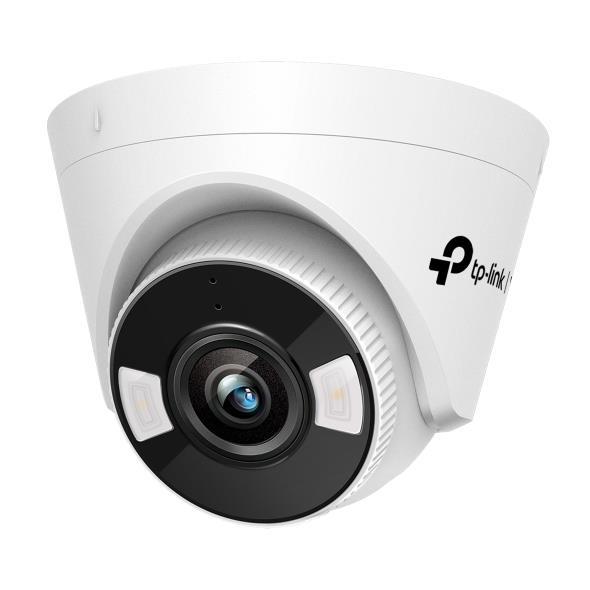 NET CAMERA TURRET H.264 4MP/VIGI C440(4MM) TP-LINK VIGIC440(4MM) (4897098683651) novērošanas kamera