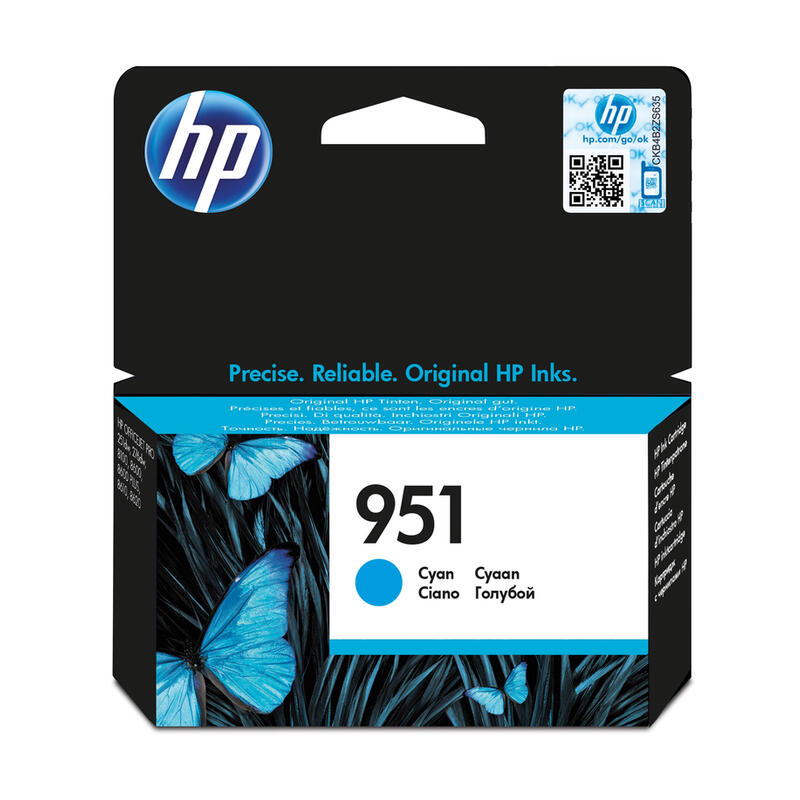 HP 951 cyan |  Officejet Pro 8610/8620 kārtridžs