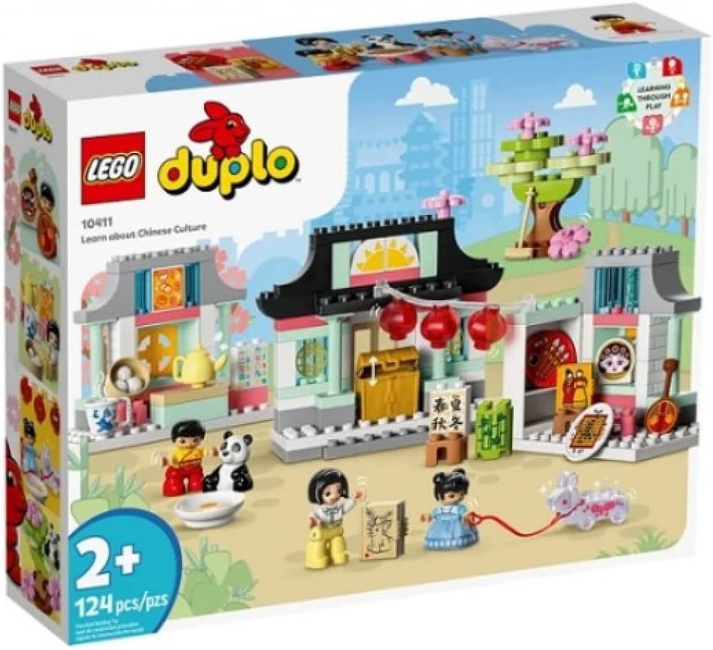 LEGO 10411 DUPLO Learn about Chinese culture, construction toy 10411 (5702017416960) bērnu rotaļlieta