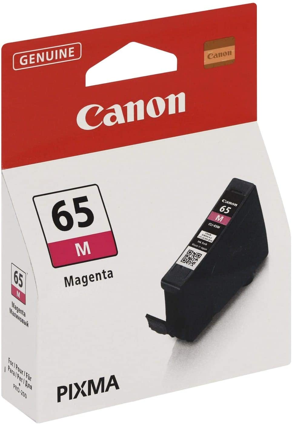 Canon CLI-65 M magenta kārtridžs