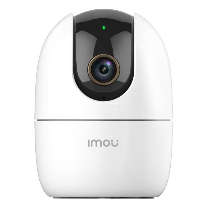 Imou Ranger 2 5MP, Wi-Fi IP camera, 1/3