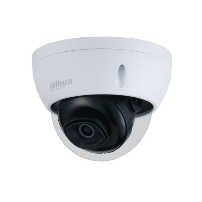 DAHUA NET CAMERA 5MP IR DOME/IPC-HDBW1530E-0280B-S6 novērošanas kamera