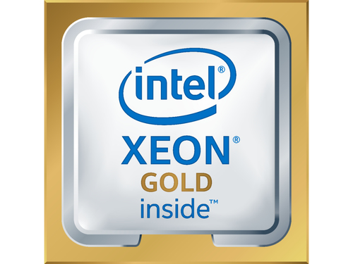 INTEL Xeon Scalable 6242 2.8GHz Tray CPU CPU, procesors