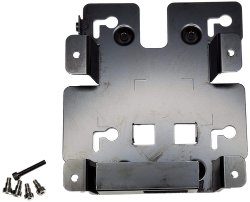 Zebra CC6000 WALL MOUNT BRACKET,  SUPPORTS SMALLER PWER SUPPLY Planšetes aksesuāri