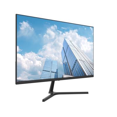 Dahua LM27-B201S monitors