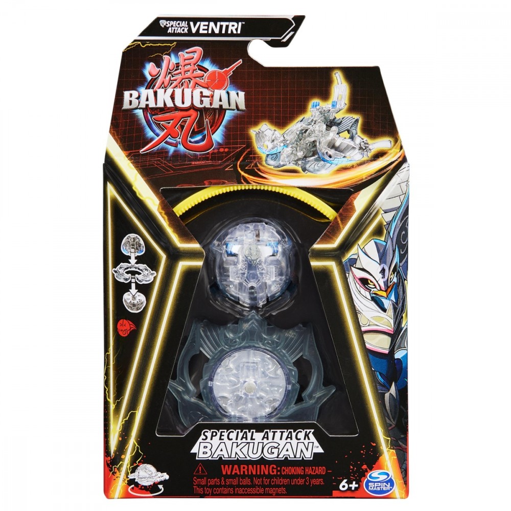 Bakugan 3.0 Special Attack figure 6066715 (778988459591) bērnu rotaļlieta