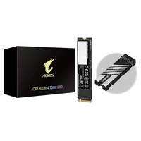 GIGABYTE AORUS Gen4 7300 SSD 2TB SSD disks