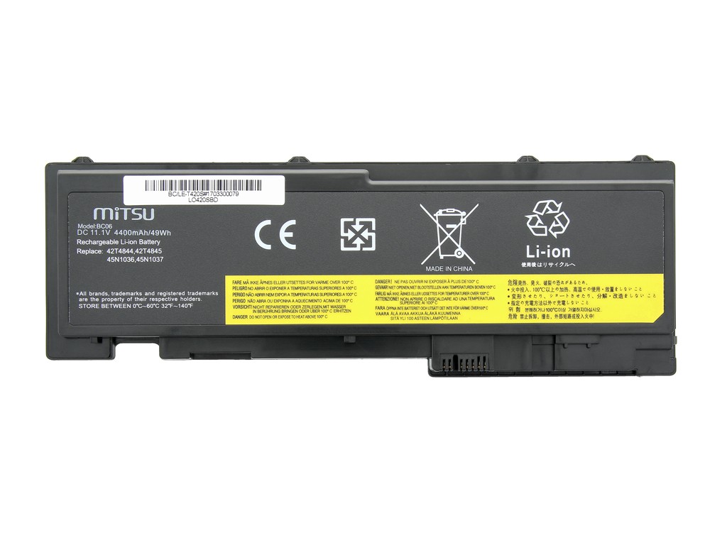 MITSU BATTERY BC/LE-T420S ( LENOVO 3600 MAH 40 WH) akumulators, baterija portatīvajiem datoriem