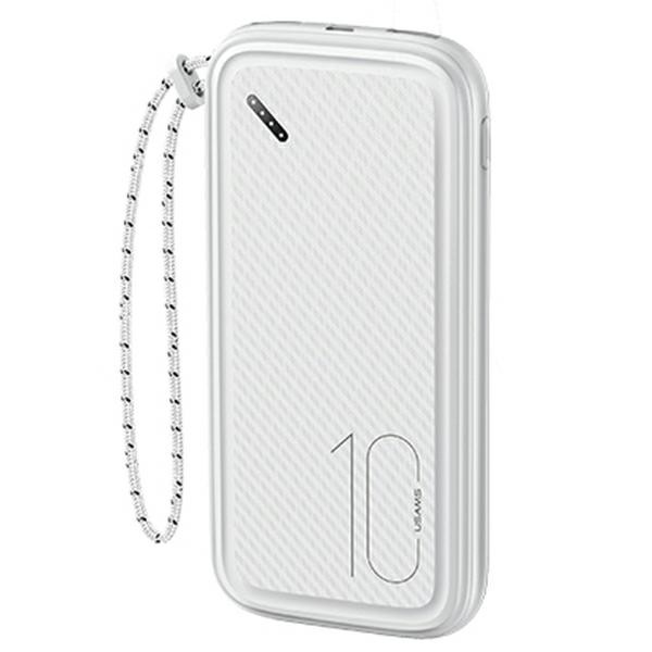 Powerbank PB56 10000mAh 2xUSB White Mobilais Telefons