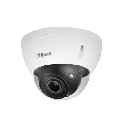 NET CAMERA 5MP IR DOME/HDBW5541E-ZE-27135-S3 DAHUA IPC-HDBW5541E-ZE-27135-S3 (6923172588012) novērošanas kamera