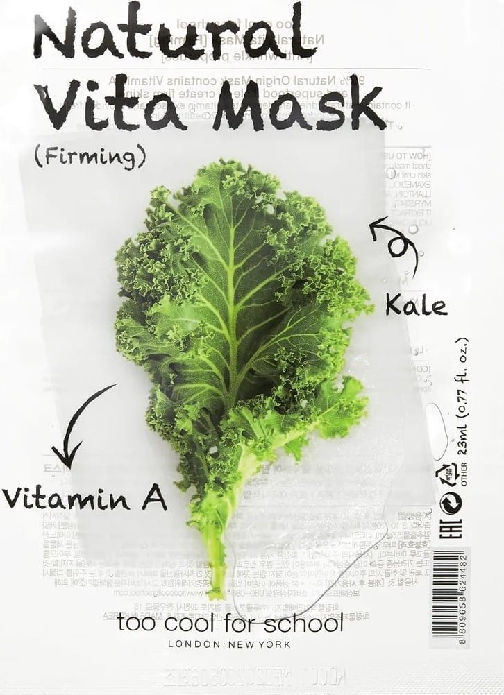 TOO COOL FOR SCHOOL_Natural Vita Mask naturalna maska ujedrniajaca do twarzy Firming 23g 8809658624482 (8809658624482)