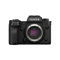 Fujifilm X-H2 body, black 4547410469226 Digitālā kamera