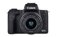 CANON EOS M50 BK M15-45 S + M55-200 EU26 Digitālā kamera