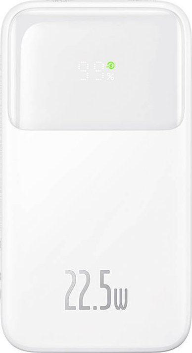 Powerbank Baseus Comet 10000mAh, 22.5W (white) Powerbank, mobilā uzlādes iekārta