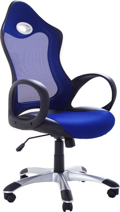 Krzeslo biurowe Beliani iChair Niebieskie 5386 (4260580934416) datorkrēsls, spēļukrēsls