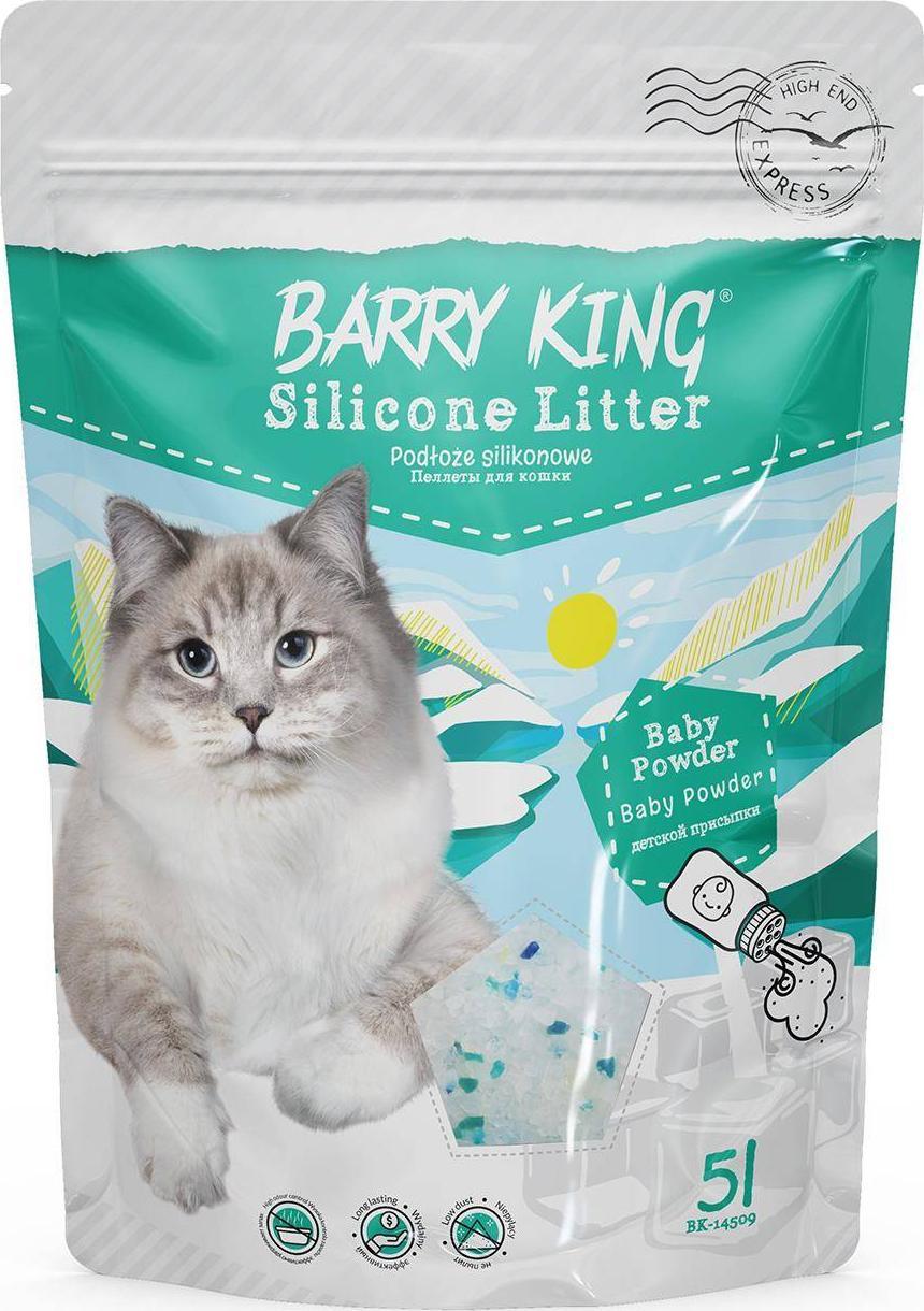 Zwirek dla kota Barry King Barry King Podloze Baby Powder 5l Silikonowe Dla Kota BK-14509 (5904479145093) piederumi kaķiem