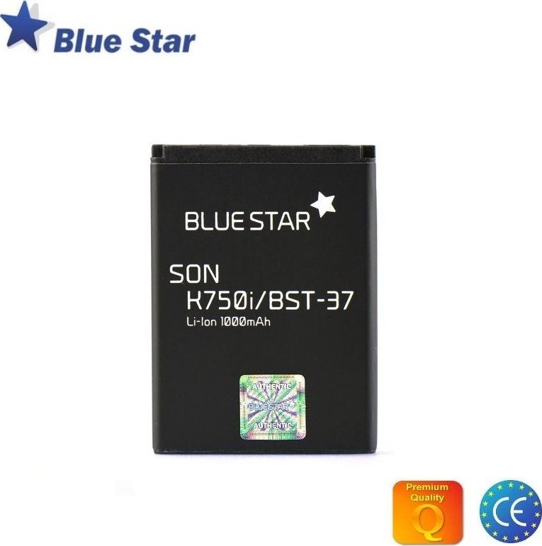 BlueStar Akumulators Sony Ericsson K750i W800 W550i Z300 Li-Ion 1000 mAh Analogs BST-37 aksesuārs mobilajiem telefoniem