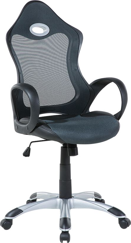 Krzeslo biurowe Beliani iChair Szare 50893 (4260580921997) datorkrēsls, spēļukrēsls