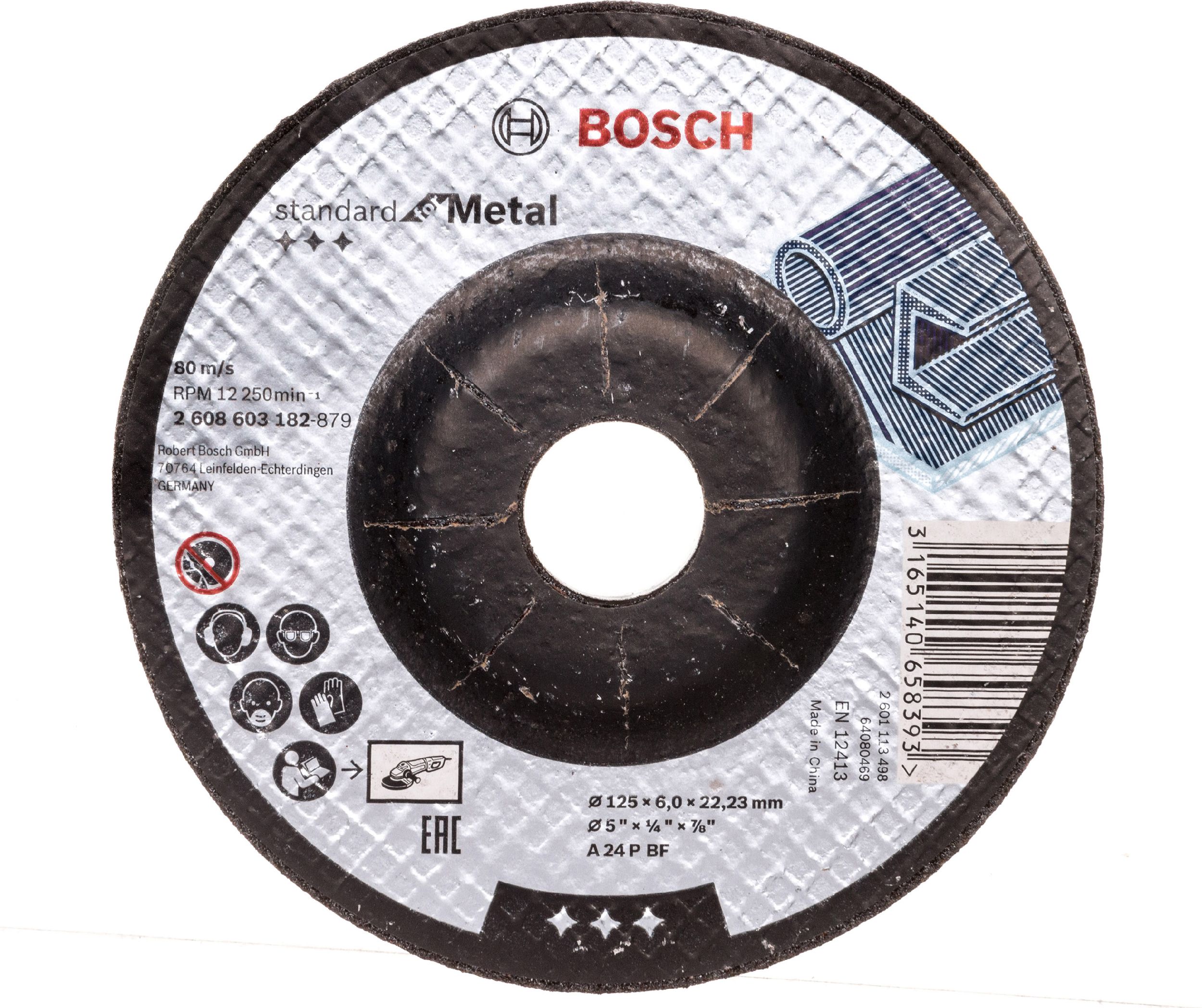 Bosch Tarcza scierna wygieta 125mm Standard for Metal A 24 P BF (2.608.603.182) 2.608.603.182 (3165140658393)