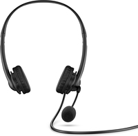 HP Stereo Usb Headset G2 Wired  195908812487 austiņas