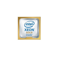Intel Xeon Gold 6134 / 3.2 GHz Prozessor 5397184034972 CPU, procesors