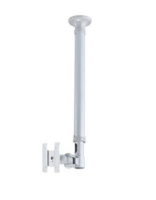 NewStar Flatscreen Ceiling Mount (Height: 79-129 cm) aksesuārs portatīvajiem datoriem