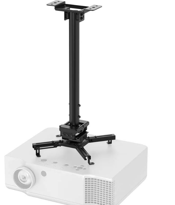 NEOMOUNTS BY NEWSTAR PROJECTOR CEILING MOUNT (HEIGHT ADJUSTABLE: 60-90 CM)