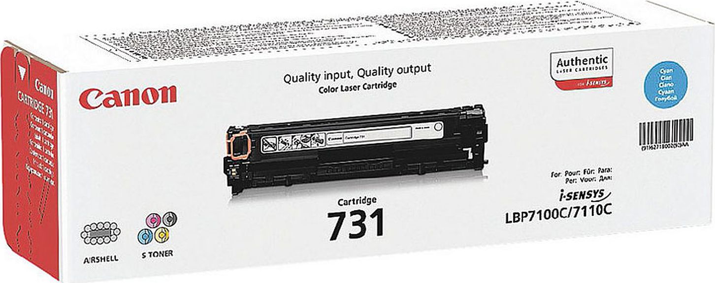 Toner Canon 731 C | i-SENSYS LBP7100/LBP7110 toneris