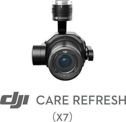 DJI Kod DJI Care Refresh Zenmuse X7 wersja elektroniczna DJICARE13e (8595241395784)