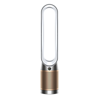 Dyson Purifier Cool Formaldehyde TP09, air purifier Klimata iekārta