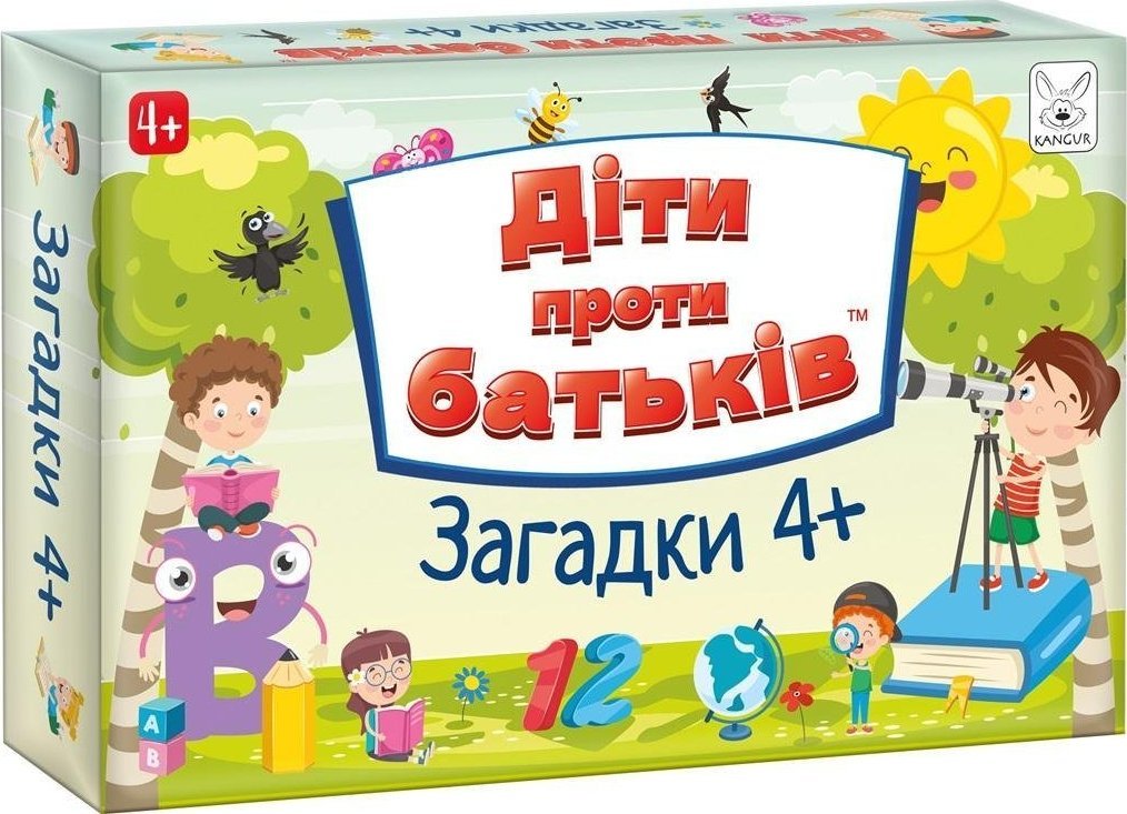 Kangur Dzieci kontra Rodzice: Zagadki 4+ (edycja ukrainsko-polska) 2009971 (5904988175000) galda spēle